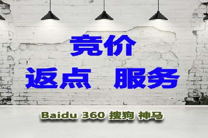 案例剖析：信息流广告代运营公司的创意执行过程