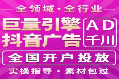 SEM外包在提高搜索引擎排名中的应用案例